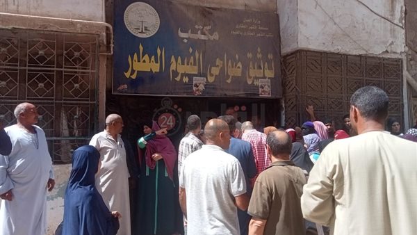 في حب مصر.. زحام