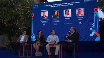 انطلاق النسخة التاسعة من قمة تكني الإسكندرية 7 أكتوبر المقبل 