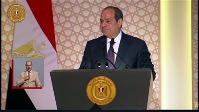 الرئيس السيسي يفتتح مؤتمر حكاية وطن بين الرؤية والإنجاز بعد قليل 