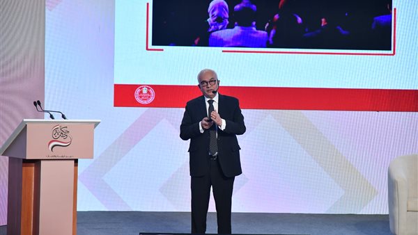 وزير التربية والتعليم