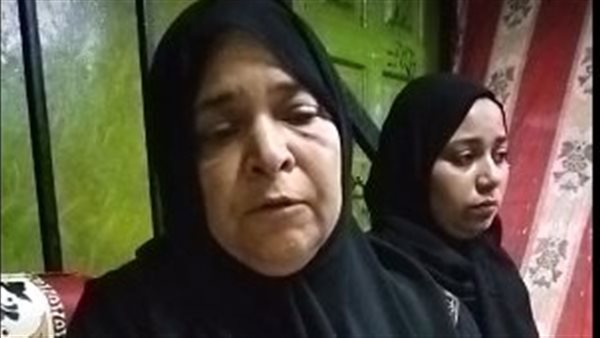 والدة المجني عليه