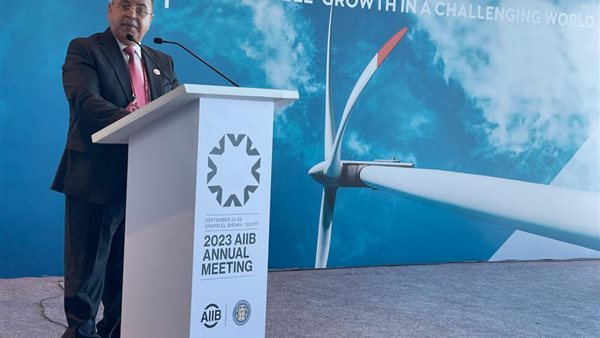 وزير المالية