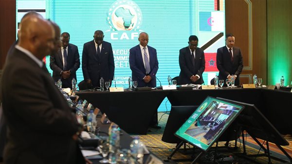 دقيقة صمت في اجتماع