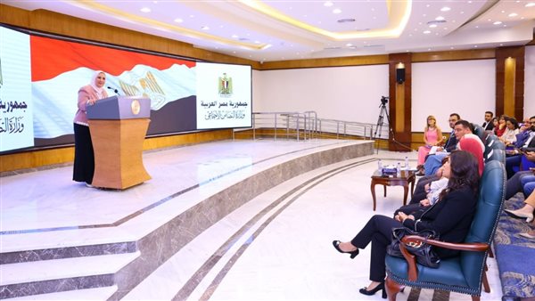 وزيرة التضامن الاجتماعي