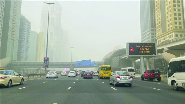 حالة الطقس اليوم