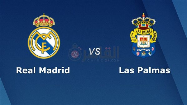 بث مباشر Real Madrid