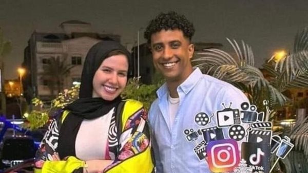 البلوجر سلمى وعلاء