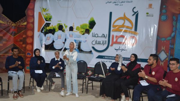 جانب من فعاليات أهل