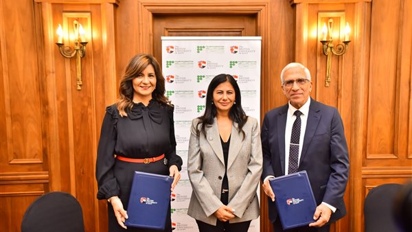 الجامعة البريطانية