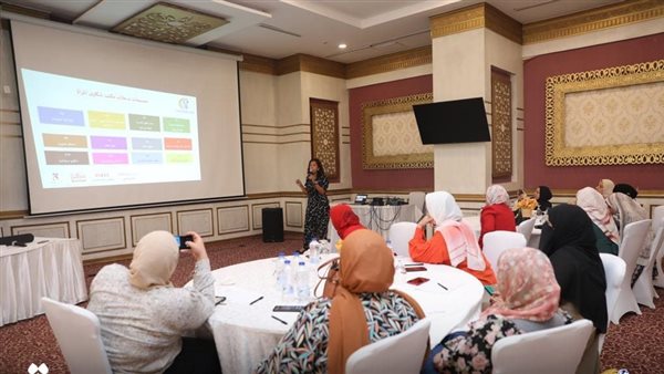 القومي للمراة 