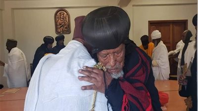 المجمع المقدس للكنيسة الاريترية الأرثوذكسية: نبشر بالسلام والمحبة لكل من يبحث عن السلام