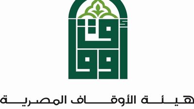 فتح باب التقدم لتقنين أوضاع أراضي الأوقاف بإجراءات ميسرة وتيسيرات في السداد