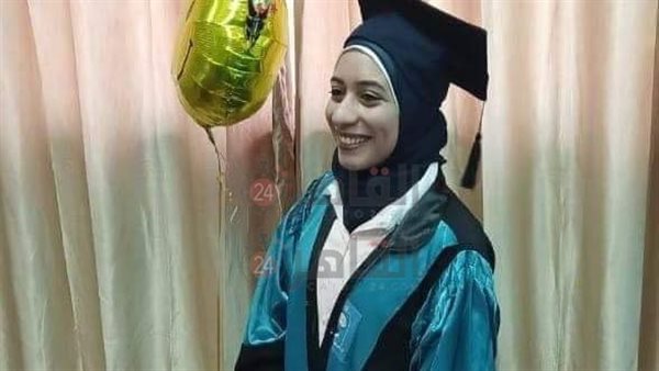 ضحية جامعة القاهرة