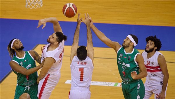 سلة الزمالك