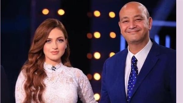 عمرو أديب وياسمين