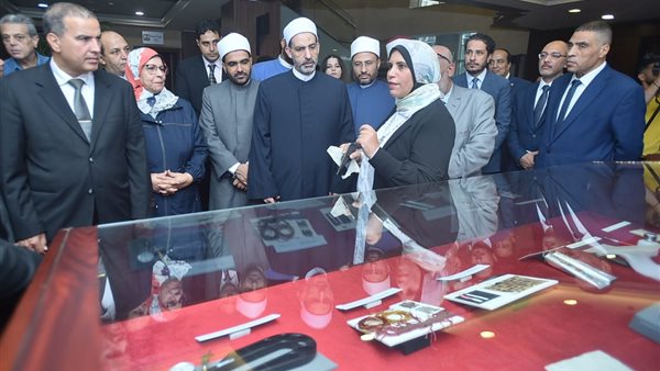 ترميم مصحف حجازي