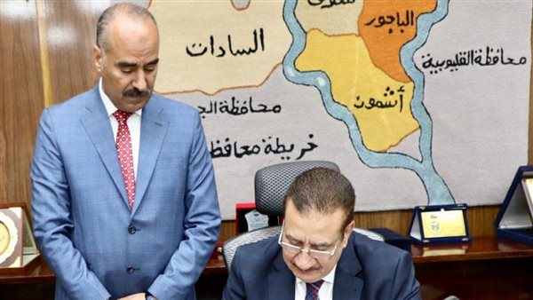 محافظ المنوفية ووكيل