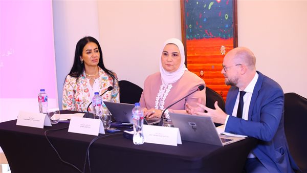 وزيرة التضامن الاجتماعي