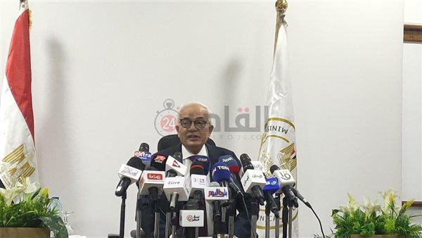 وزير التعليم 