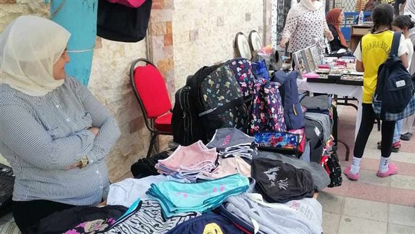 معرض أهلا مدارس