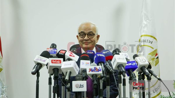 وزير التربية والتعليم