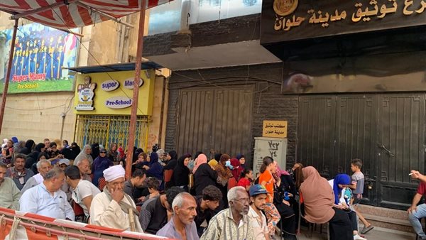 الشهر العقاري يفتح