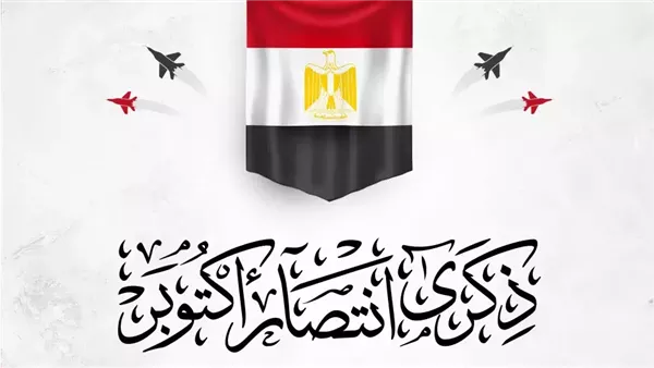 أجمل ما كتب عن حرب