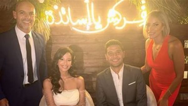 حفل خطوبة مريم محمود