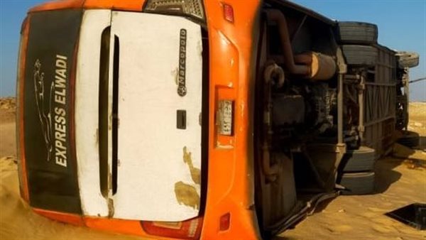 حادث الواحات