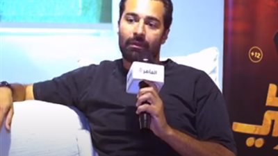 أحمد حاتم عن فيلم قصة حب 2: أؤيد فكرة تقديم أجزاء جديدة من أعمال حبها الجمهور