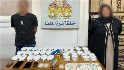 القبض على عاطل وزوجته بحوزتهما حشيش وهيروين بـ 600 ألف جنيه بالمنصورة