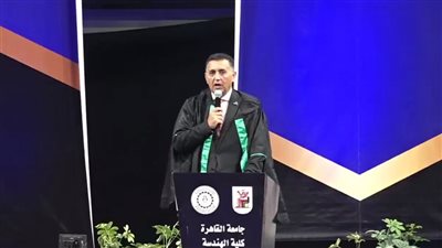 عميد هندسة القاهرة: 60% من رؤساء وزارء مصر في آخر 20 عاما كانوا من خريجي الكلية 