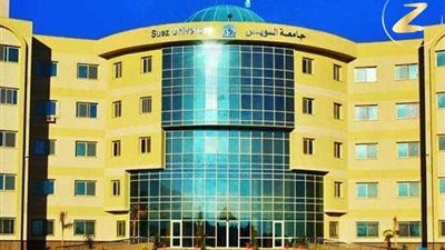 رئيس جامعة السويس: الأحد والاثنين موعد الكشف الطبي للطلاب المتخلفين