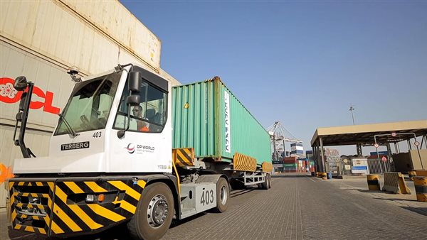 ميناء أكتوبر الجاف