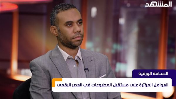  الكاتب الصحفي محمود