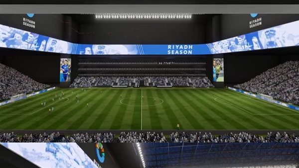 ملعب الهلال الجديد