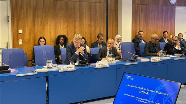 اجتماع الشبكة العربية