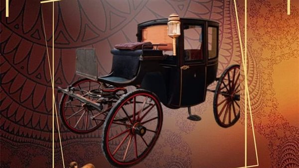 العربة كوبيه أميرات