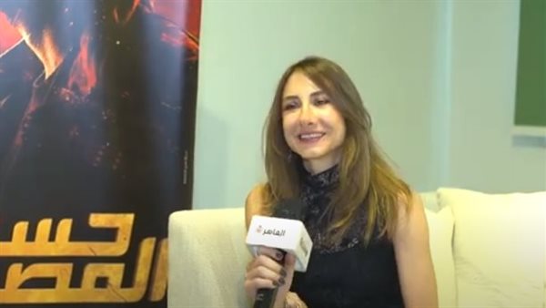 الفنانة دياموند بو