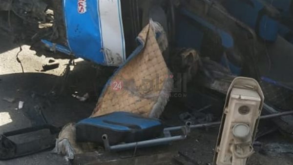 حادث الميرلاند