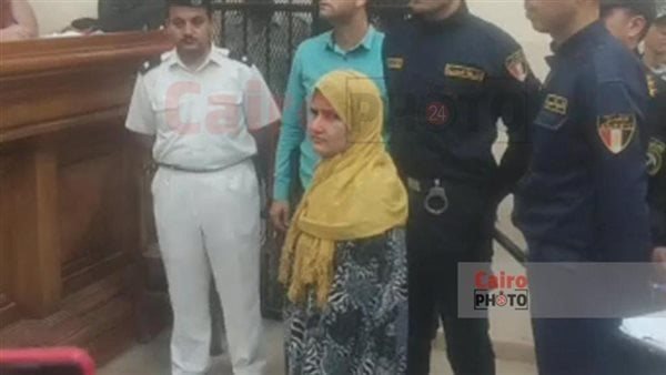 محاكمة سيدة فاقوس