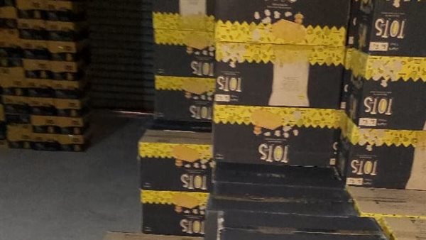 ضبط مواد غذائية منتهية