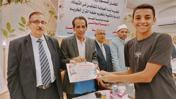 صيادلة الفيوم تكرم