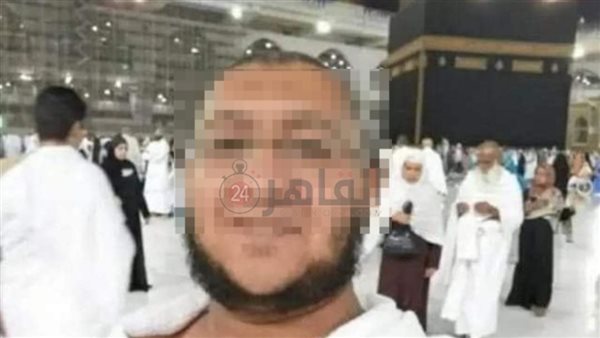 مستريح النقل الجماعي