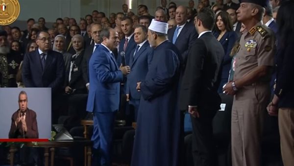 البابا تواضروس وشيخ