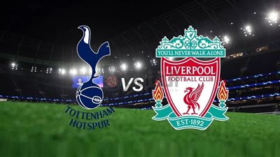 القنوات الناقلة لمباراة ليفربول وتوتنهام اليوم في الدوري الإنجليزي 2023/2024 والتشكيل 