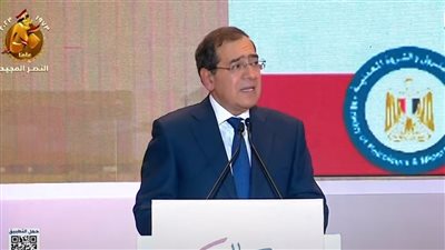 وزير البترول: طرحنا 12 مزايدة عالمية بخلاف التعاقد المباشر مع كبرى الشركات لإسراع عملية التنمية