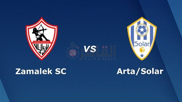 بث مباشر Zamalek