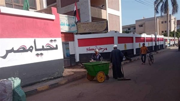 مدارس محافظة المنيا