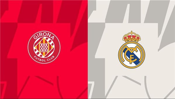 القنوات المفتوحة